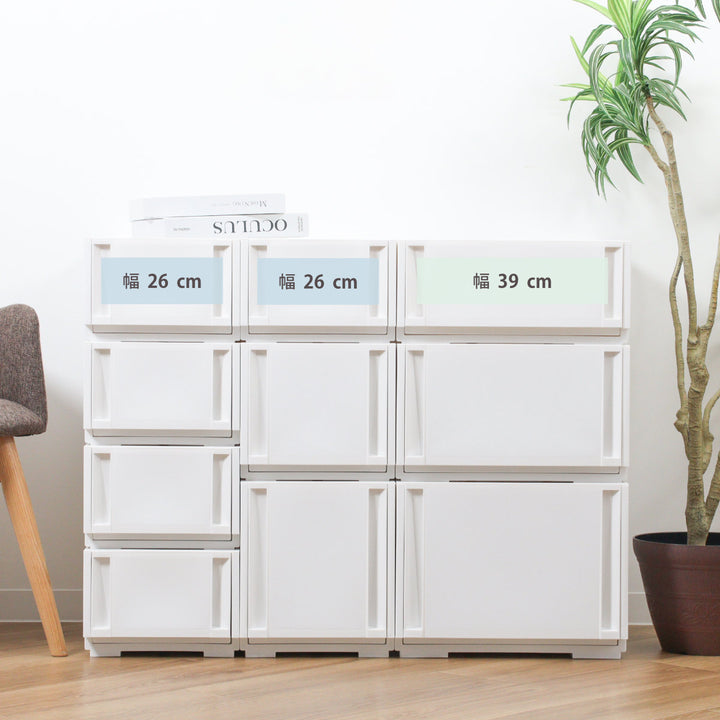 収納ケースコンビネーションケースミドルS3918幅39×奥行44.7×高さ18.3cm