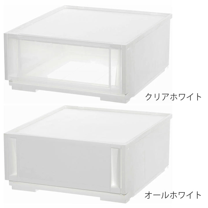 収納ケースコンビネーションケースミドルS3918幅39×奥行44.7×高さ18.3cm