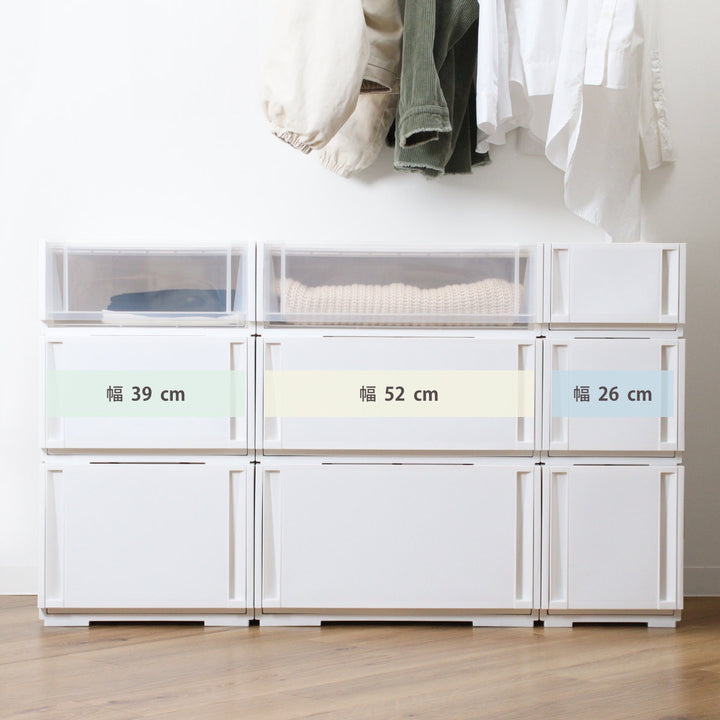 収納ケースコンビネーションケースミドルM3924幅39×奥行44.7×高さ24.1cm