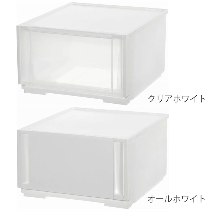 収納ケースコンビネーションケースミドルM3924幅39×奥行44.7×高さ24.1cm