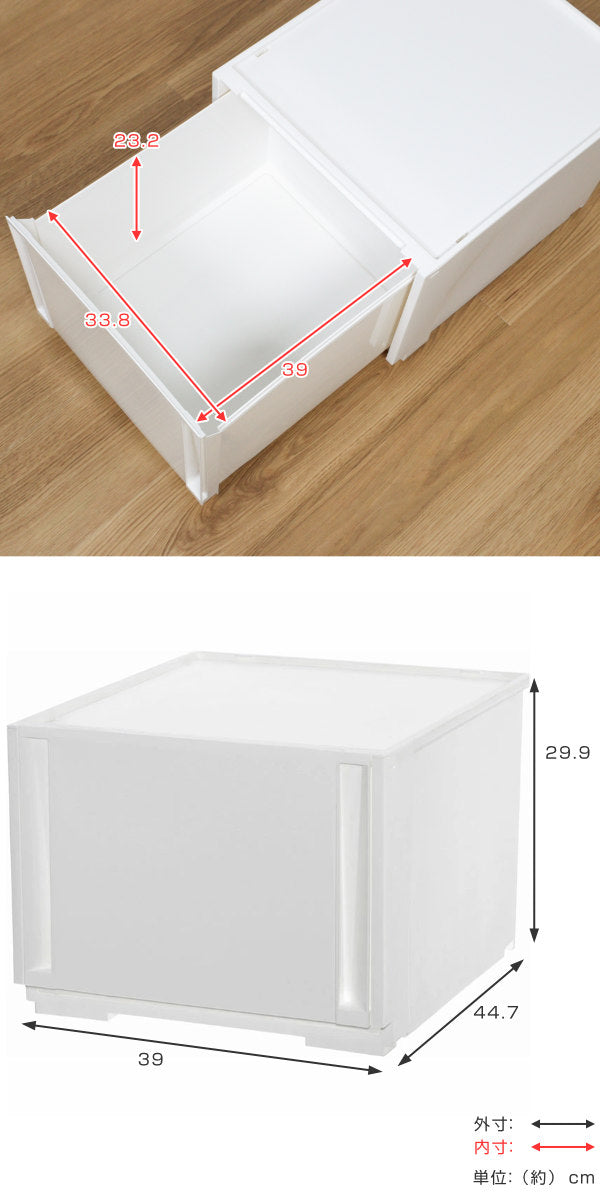 収納ケースコンビネーションケースミドルL3930幅39×奥行44.7×高さ29.9cm