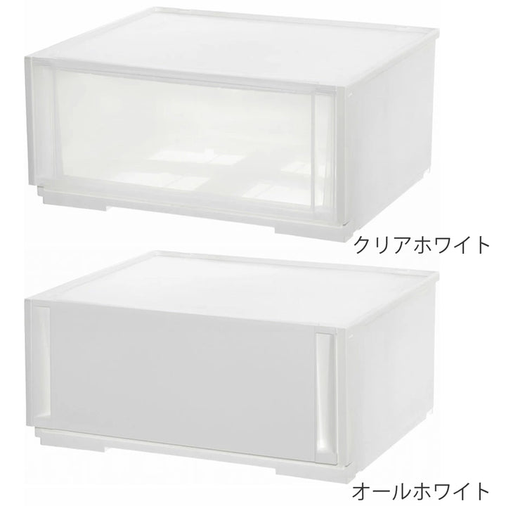 収納ケースコンビネーションケースワイドM5224幅52×奥行44.7×高さ24.1cm