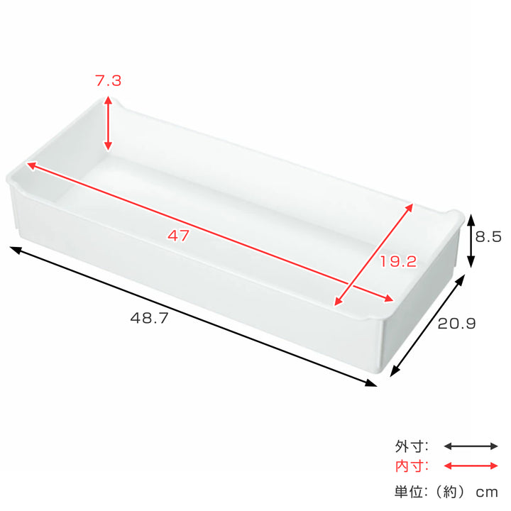 コンビネーションケーストレー幅52cmワイド用収納ケース専用トレー