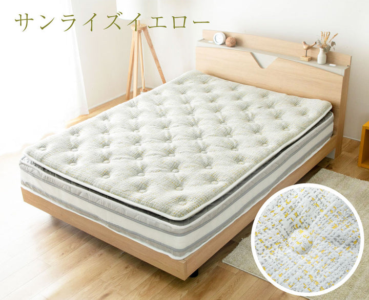 極厚ピロートップ硬さの選べるマットレスダブルサンライズイエロー咲夜NoWay!