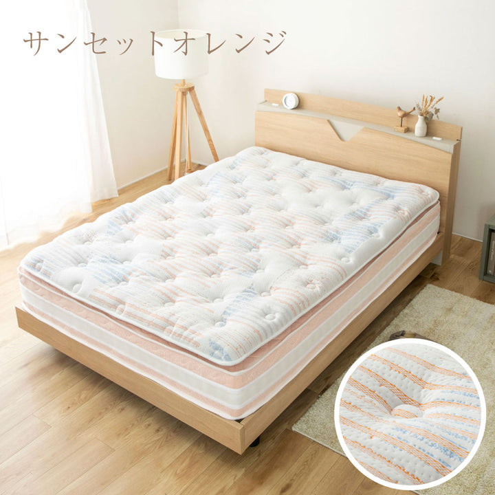 極厚ピロートップ硬さの選べるマットレスワイドダブルサンセットオレンジ咲夜NoWay!