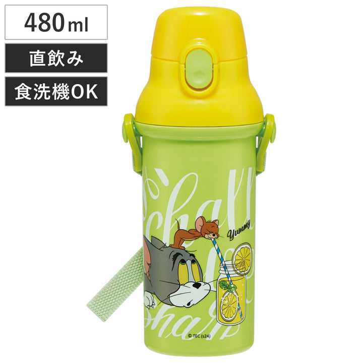 水筒480ml抗菌直飲プラボトルトム＆ジェリーEAT.EAT.EAT