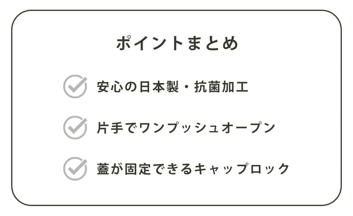 水筒480ml抗菌直飲プラボトルトム＆ジェリーEAT.EAT.EAT