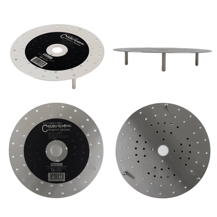 工房アイザワ蒸し器蒸し用目皿足付直径18cm