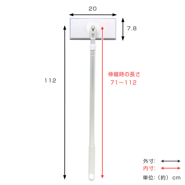 ベランダブラシベランダ床ブラシスポンジ可動式AZ299