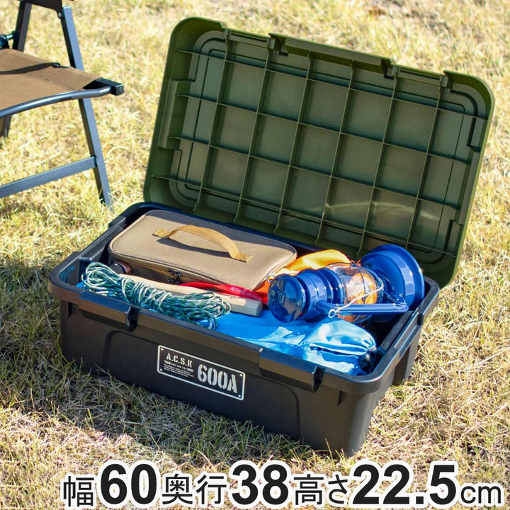 収納ケースアクティブストッカー浅型幅60cmコンテナボックス