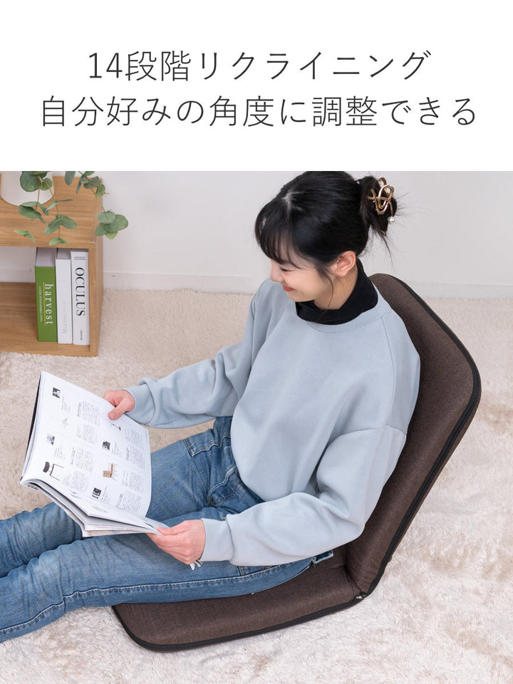 座椅子1人掛け幅41cmコンパクトリクライニングシオン2