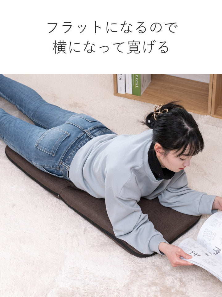 座椅子1人掛け幅41cmコンパクトリクライニングシオン2