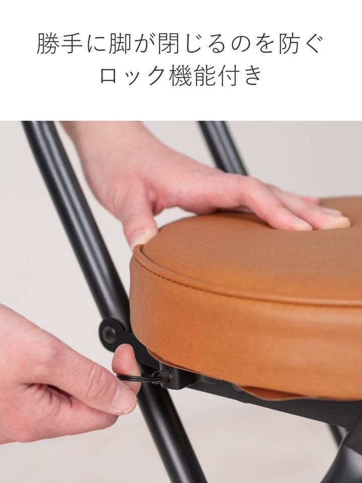 折りたたみ椅子座面高50cm背もたれ付合皮クッション座面ブラックフレーム