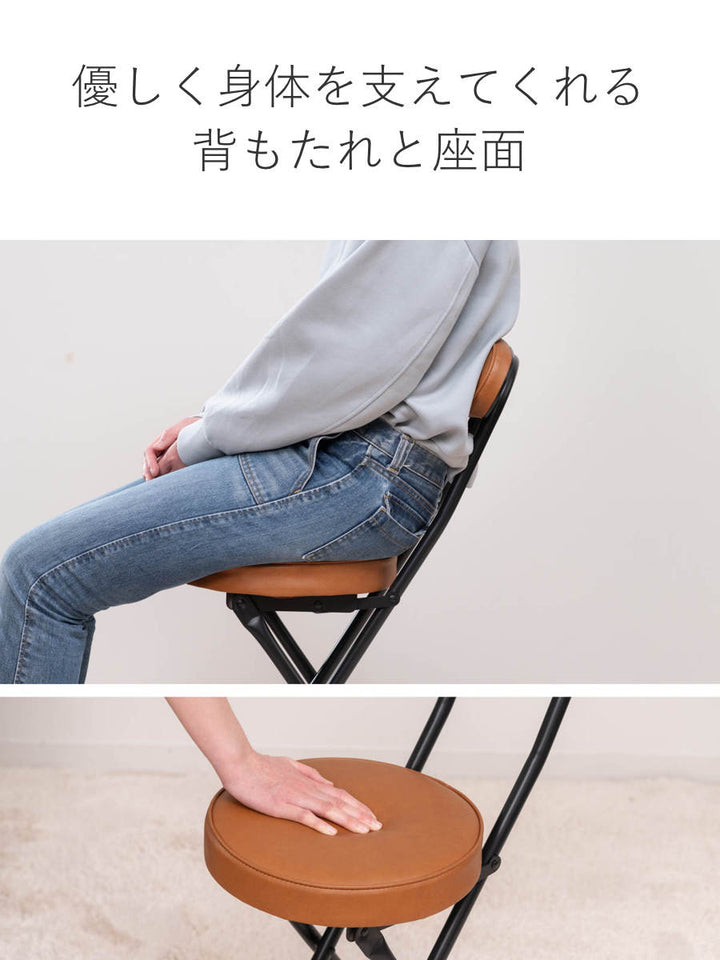折りたたみ椅子座面高50cm背もたれ付合皮クッション座面ブラックフレーム