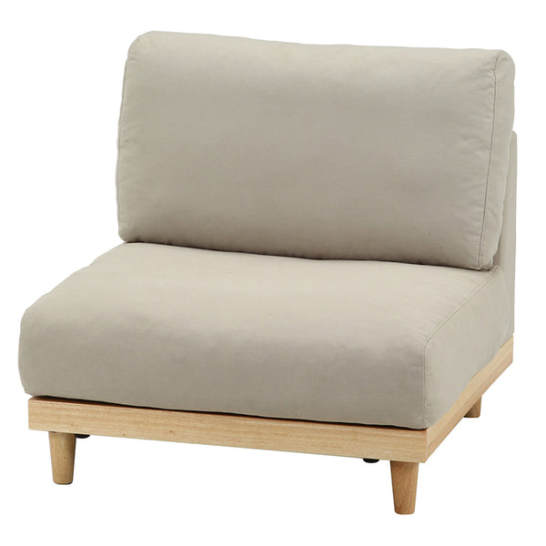 ソファ1人掛け幅87cmフェザーソファイージーケア