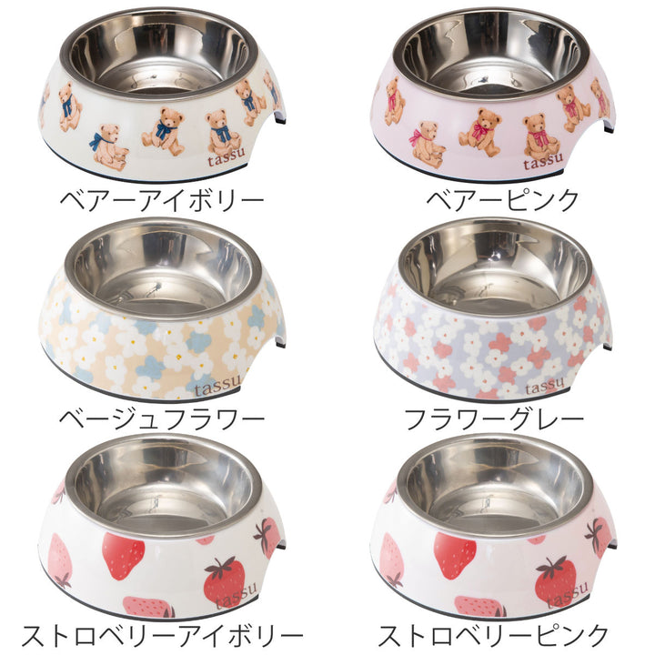 フードボウルMペット食器