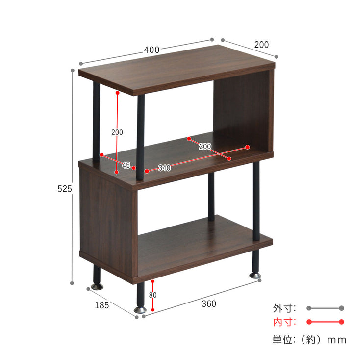 サイドテーブル高さ52.5cm収納付WU