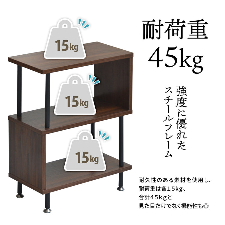 サイドテーブル高さ52.5cm収納付WU