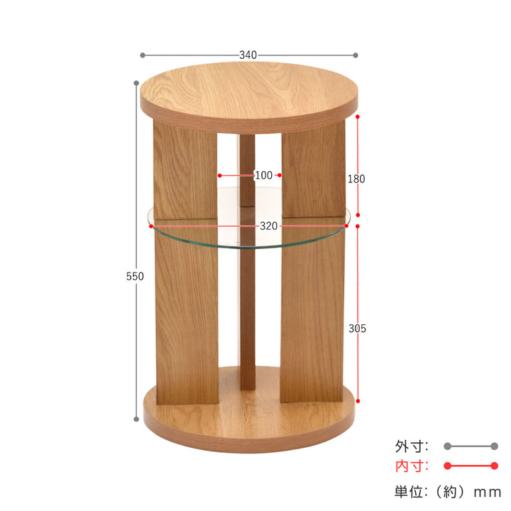 サイドテーブル円型高さ55cm隠しキャスター付