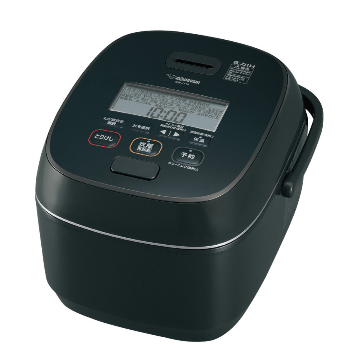 象印 圧力IH炊飯器 1升炊き 極め炊き 豪炎かまど釜 フラット設計 立つ