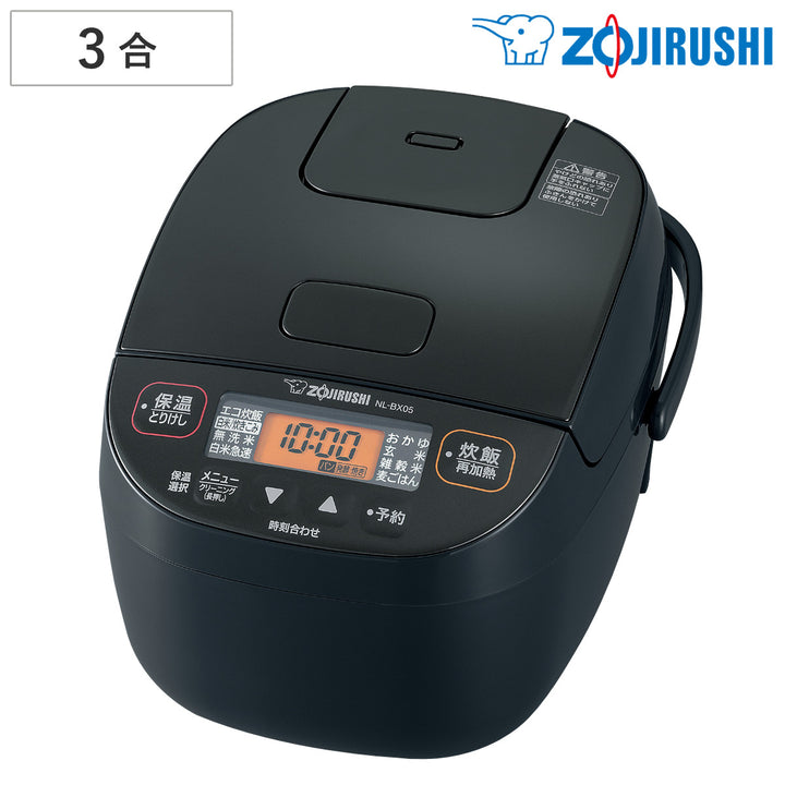 象印マイコン炊飯器3合炊き極め炊き黒厚釜小容量マイコン炊飯ジャー
