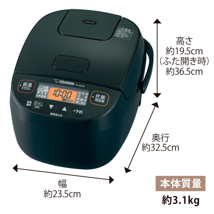 象印マイコン炊飯器3合炊き極め炊き黒厚釜小容量マイコン炊飯ジャー