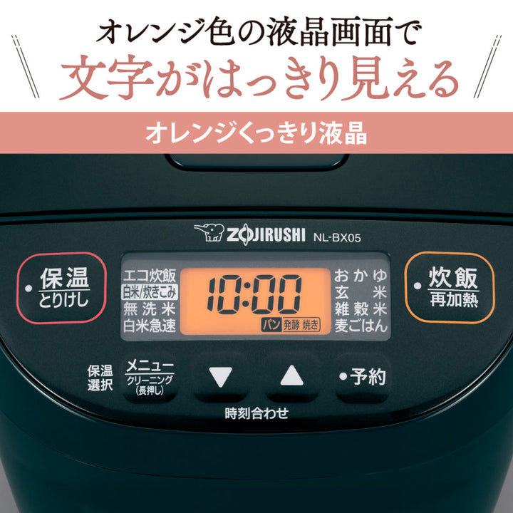 象印マイコン炊飯器3合炊き極め炊き黒厚釜小容量マイコン炊飯ジャー