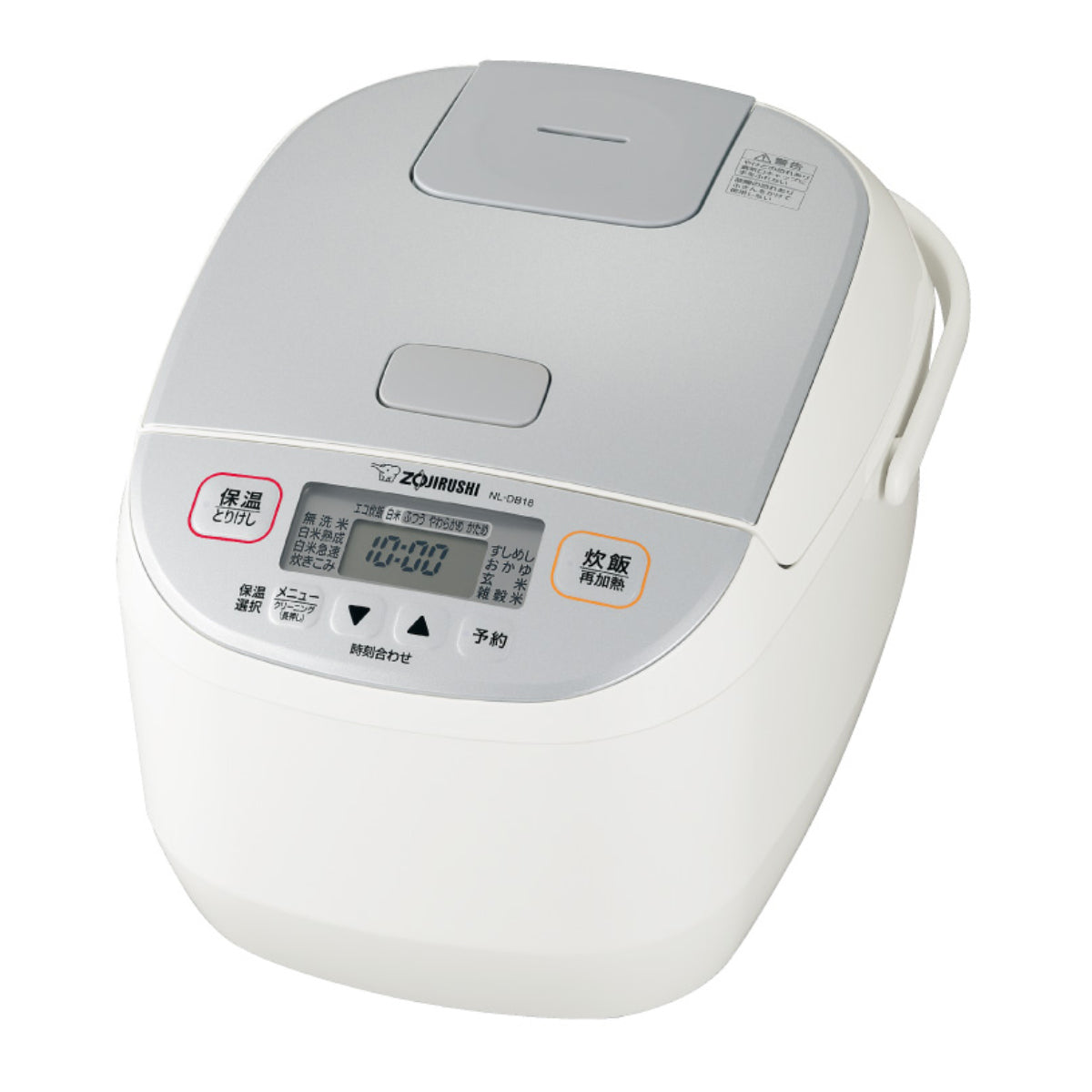 + 象印 炊飯器 1升 極め炊き 黒厚釜 ホワイト NL-DS18-WA 象印 マイコン炊飯器 1升炊き 極め炊き 黒厚釜 マイコン炊飯ジャー
