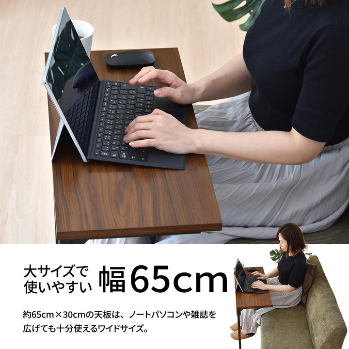 サイドテーブルワイド幅65cm高さ60.5cmWid