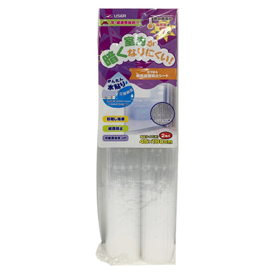 結露防止 シート 水で貼る 結露防止シート クリスタル 45cm×180cm 2枚入