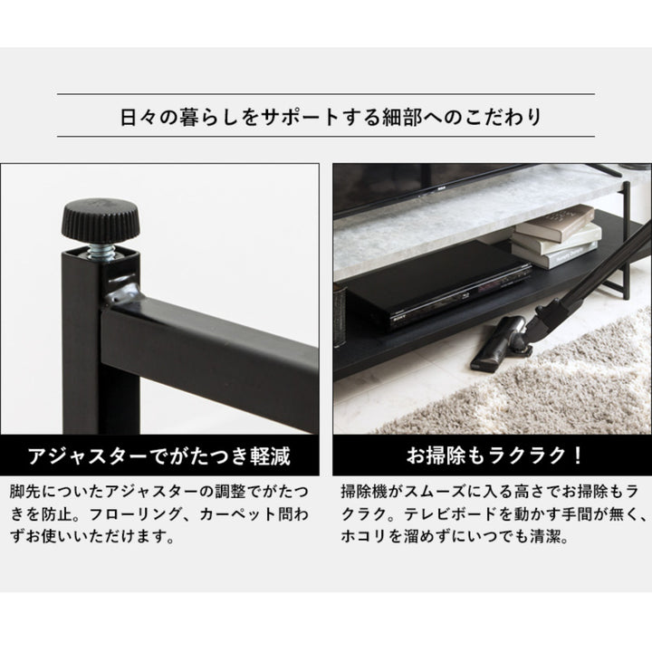 テレビ台幅120cm42型対応ストーン調上下組替可能