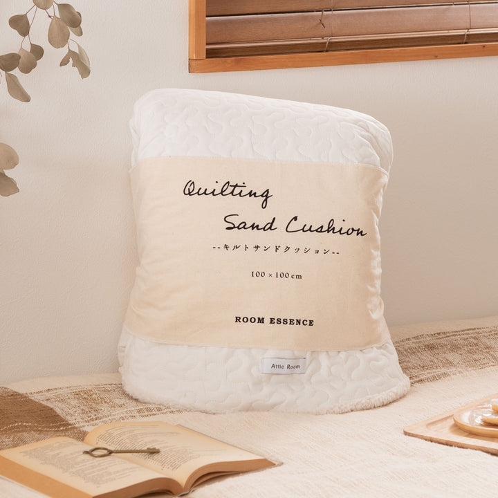 サンドクッションラウンドボア生地ポケットこたつブランケット