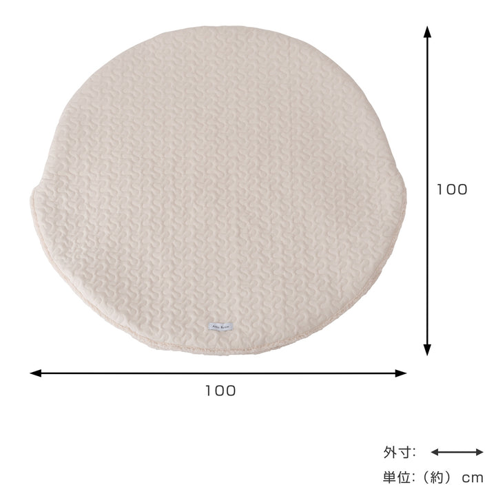 サンドクッションラウンドボア生地ポケットこたつブランケット