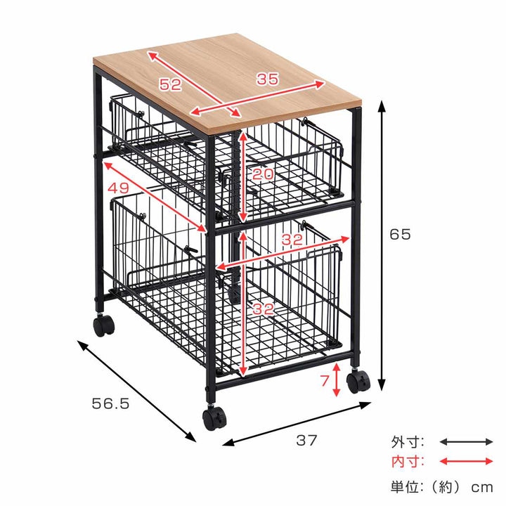 ランドリーワゴン持ち運べるバスケット2段ワゴンランドリーバスケット2段