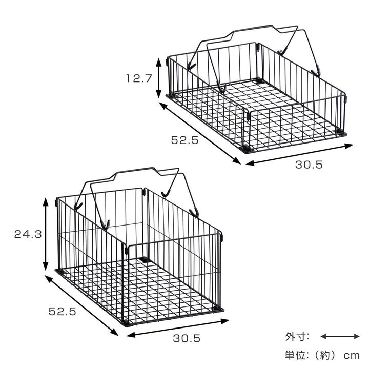 ランドリーワゴン持ち運べるバスケット2段ワゴンランドリーバスケット2段