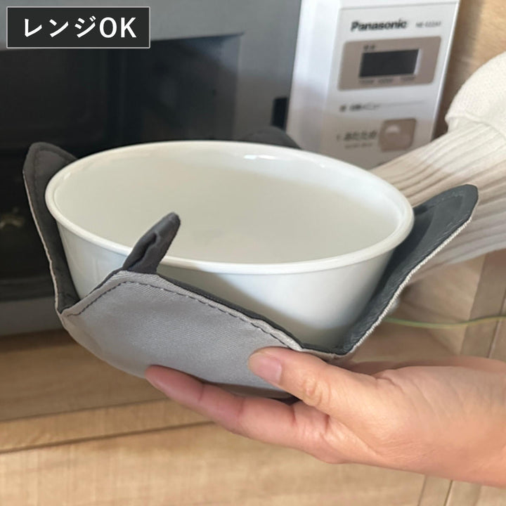ボウルマット電子レンジ対応便利グッズBOWLMAT
