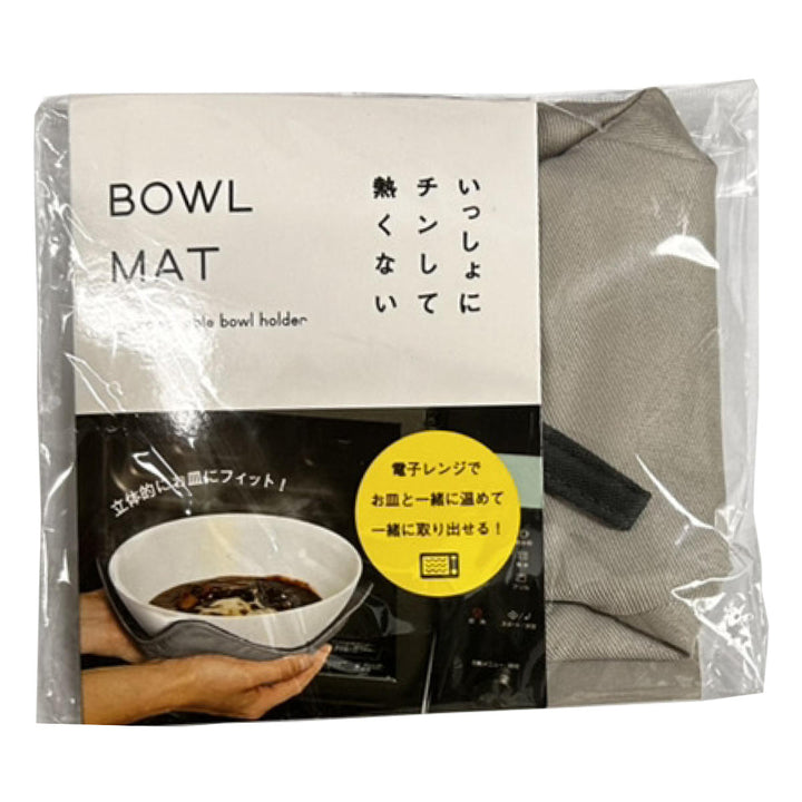 ボウルマット電子レンジ対応便利グッズBOWLMAT