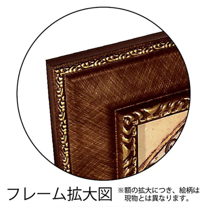 アートパネルダニエルネンガーマン『チェリーブロッサム』71×71cm