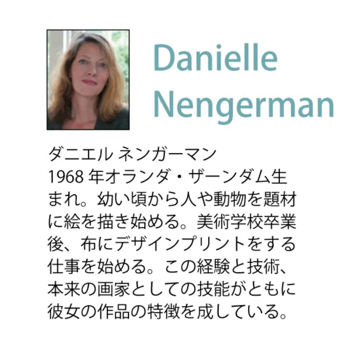 アートパネルダニエルネンガーマン『チェリーブロッサム』71×71cm