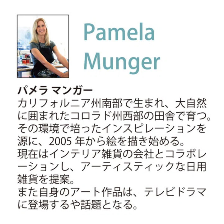 アートパネルパメラマンガー『ピーチアンドホワイトブーケ』58×58cm