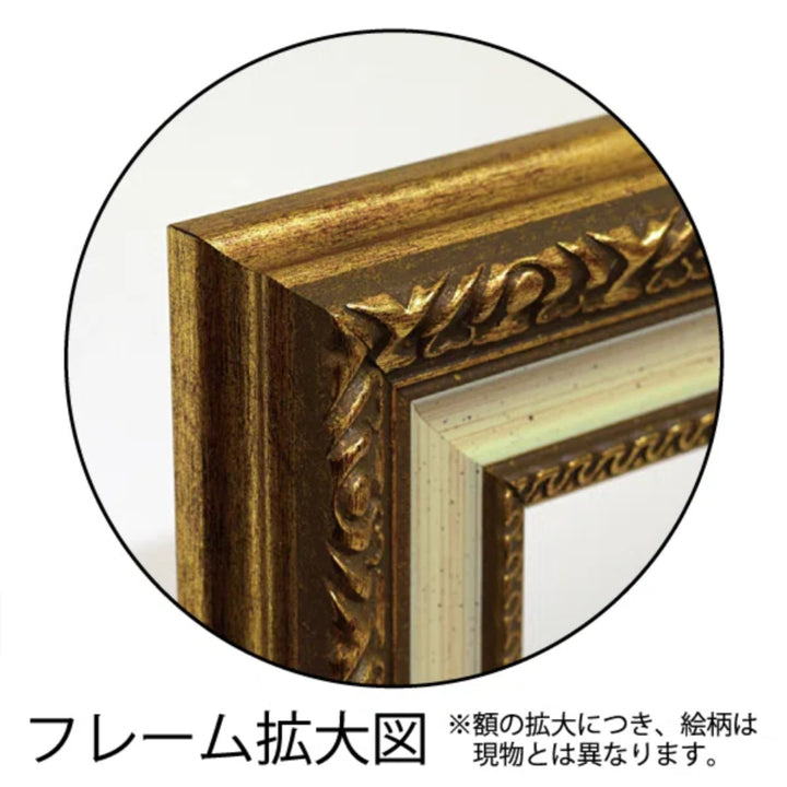 アートパネルキャロルローワン98×53cm