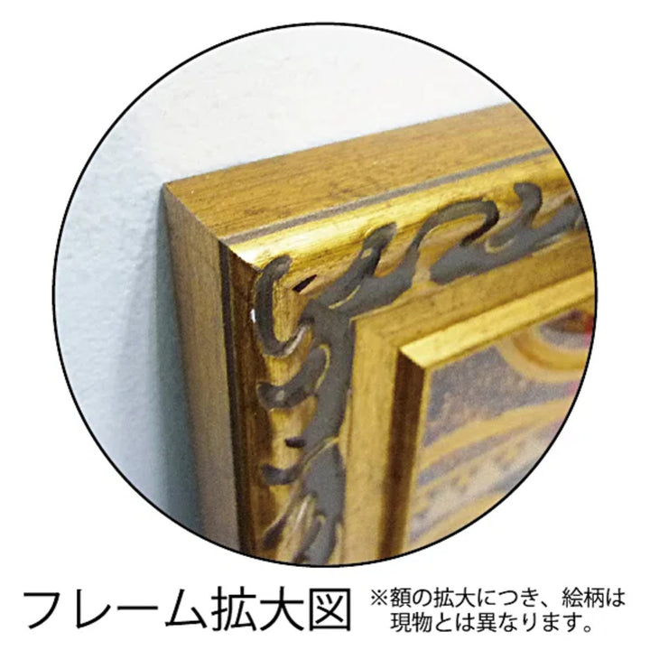 アートパネルクリムトデコパネルコレクション100×38.5cm