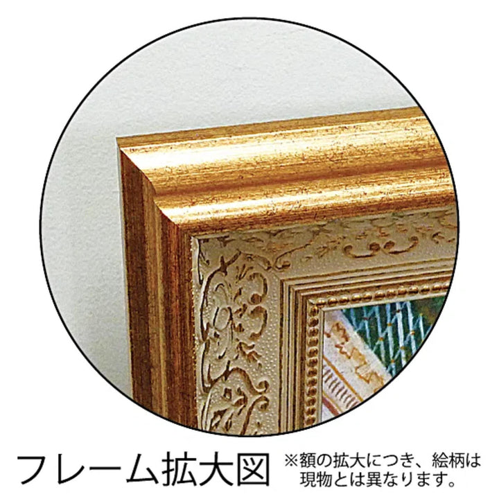 アートパネルグスタフクリムト46.5×111.5cm