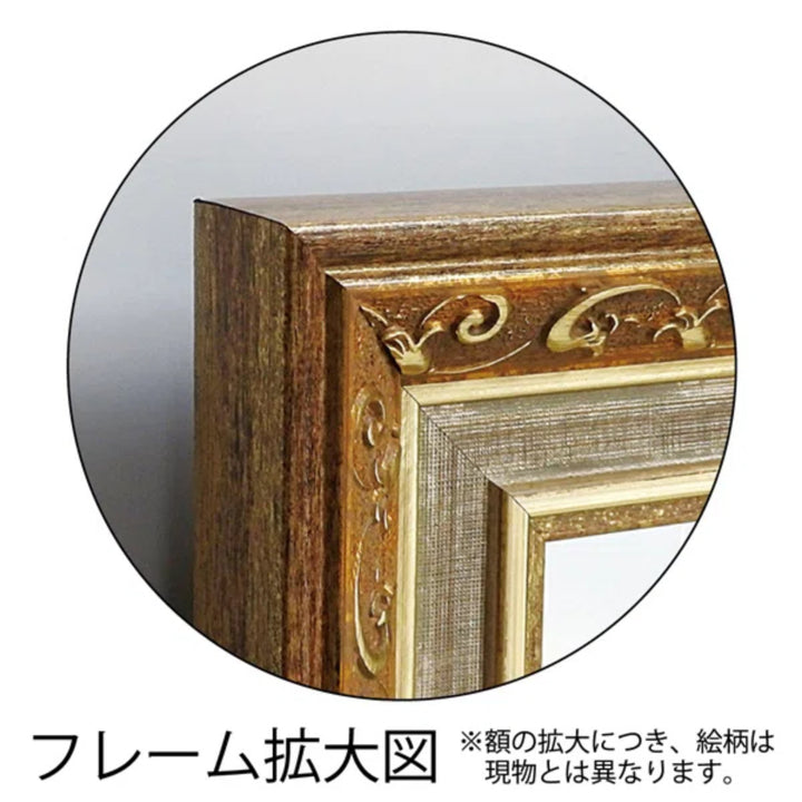 アートパネルグスタフクリムト『ザ・キス』74.5×102.5cm