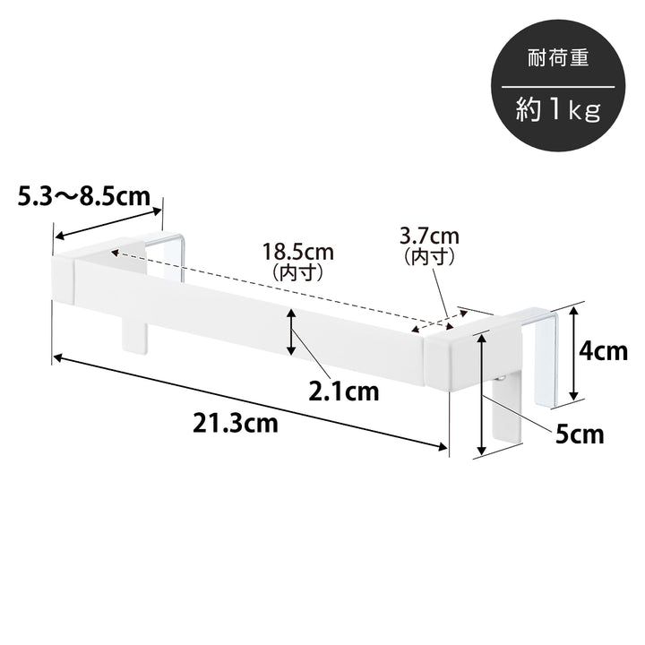 山崎実業tower滑り落ち防止キッチンタオルハンガーバータワー