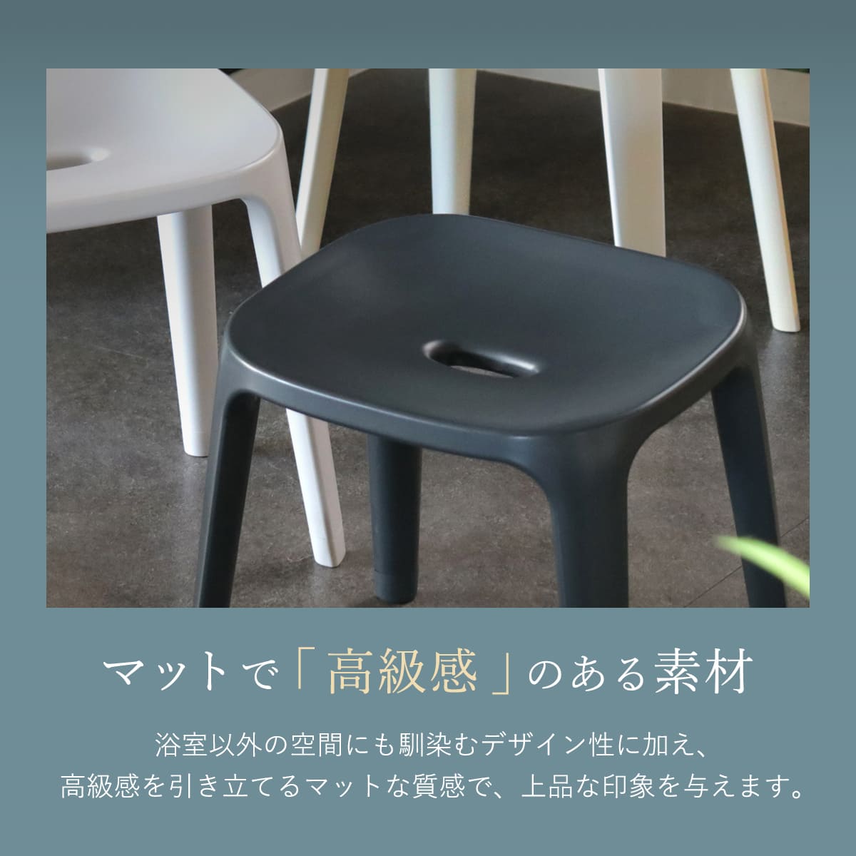 風呂椅子 バスチェアEX 35cm 銀イオン 日本製 – ハウジー