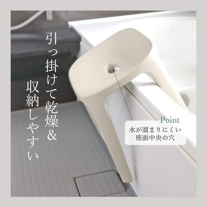 風呂椅子バスチェアEX40cm銀イオン日本製