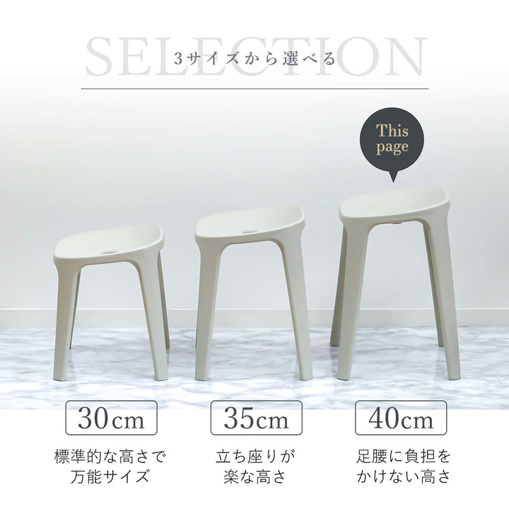 風呂椅子バスチェアEX40cm銀イオン日本製