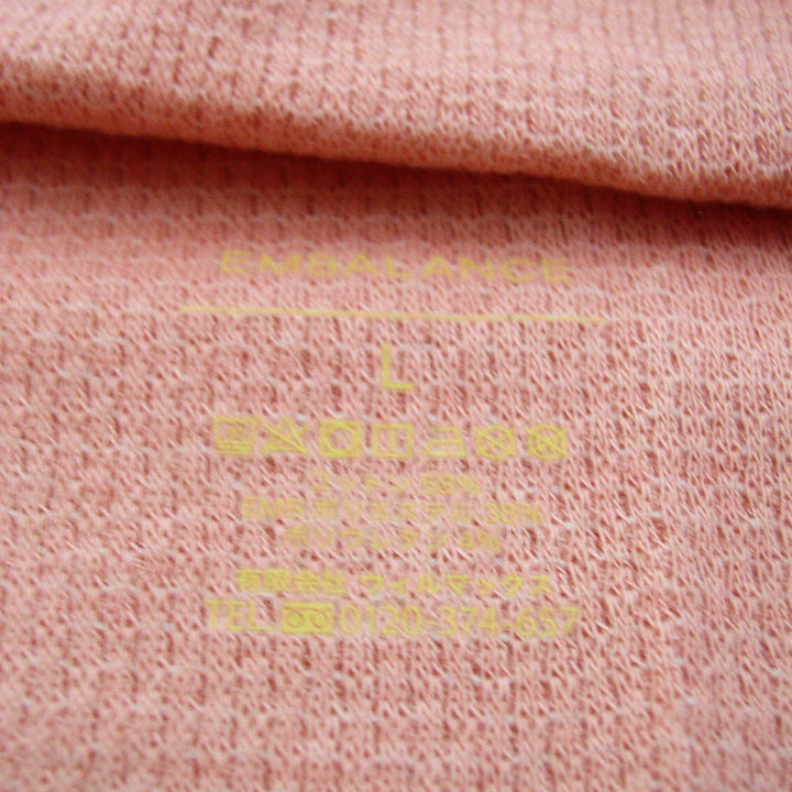 腹巻き天使のはらまきエンバランスワッフル生地S～L