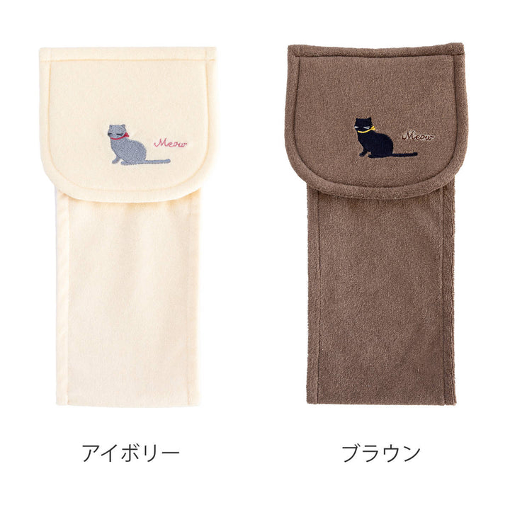 ペーパーホルダーカバーミニョン